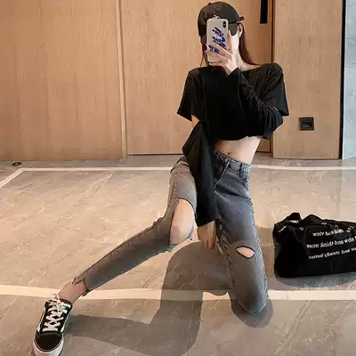 Autumn 2021 new cigarette gray high-waisted jeans women's perforated cigarette tube pants thin tight pencil nine-point pants