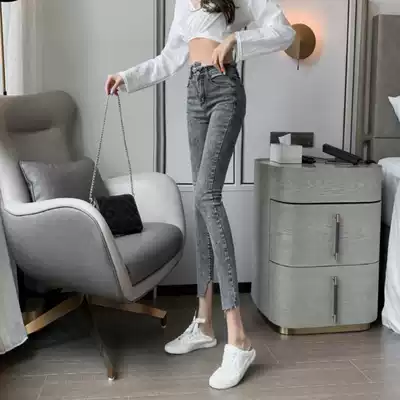 Smoky gray high-waisted jeans women 2021 autumn and winter New elastic skinny pipe pants nine points pencil pants