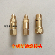 High pressure washer accessories Car wash machine brush pump Car wash water gun Rotary movable water pipe 360 anti-winding joint
