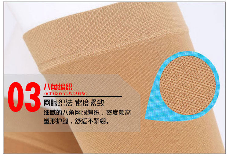 Chaussettes - collants manchon médical de veau - Ref 753919 Image 56