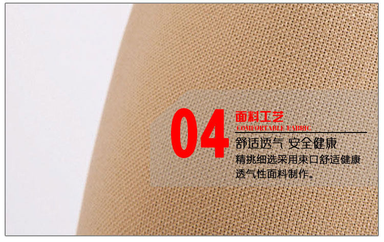 Chaussettes - collants manchon médical de veau - Ref 753919 Image 57