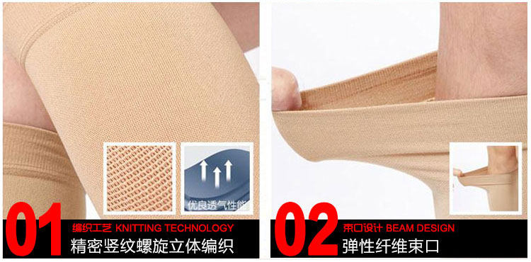 Chaussettes - collants manchon médical de veau - Ref 753919 Image 46