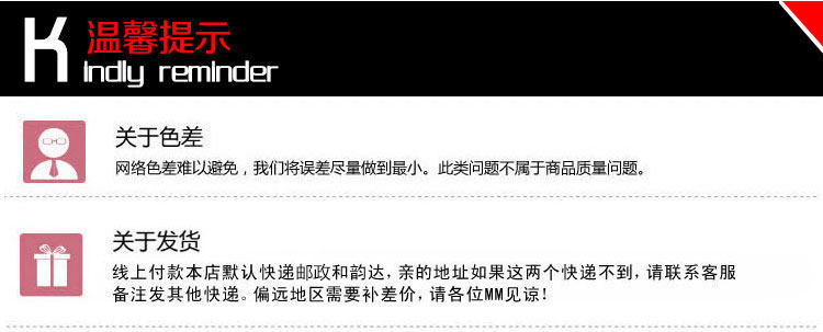 Chaussettes - collants manchon médical de veau - Ref 753919 Image 63