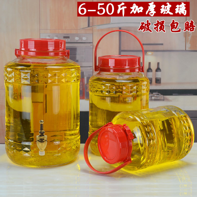 Kitchen Supplies Oil Tank Jug Glass Cooking Oil Barrel Large Capacity Bottling Oil Bottle 10 Catty Household Tea Oil oil storage tanks