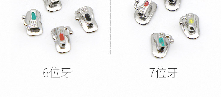 Детали-шик Tube_02.jpg