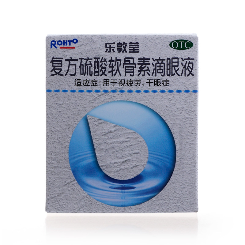 曼秀雷敦 乐敦莹 复方硫酸软骨素滴眼液13ml 眼睛视疲劳 干眼症