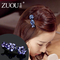 Hairclip edge clip girl headgear rhinestone simple Joker temperament ins small hairclip sweet Korean hairpin bangs clip