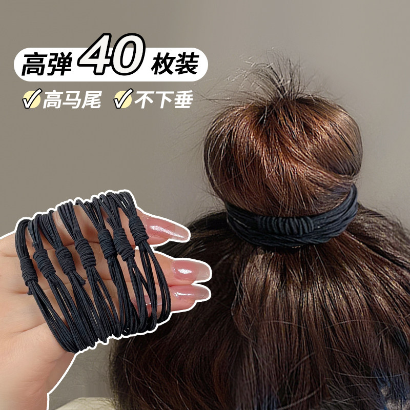 Leather gluten high elastic durable black zal hair head rope girls headwear hair rope without injury a new high-end hair ring woman-Taobao