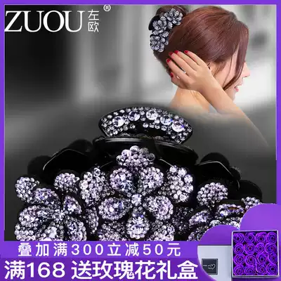 Daihatsu clip grab clip Korean elegant adult disc hairpin flower head decoration Flower large rhinestone mother's back head grab clip