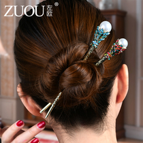 Hairpin female ancient style hair accessories simple Joker retro hair pin ancient Hanfu head jewelry plate hair hairpin