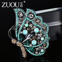 Butterfly brooch temperament Joker retro three-dimensional crystal coat accessories female simple atmospheric high-grade corsage pin