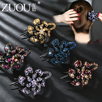 Clip headdress hairclip women Korean back of the head plate hair large hair grab clip hairpin adult three-tooth duckbill clip