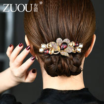 Headwear high-end Crystal clip hairclip Net red female spring clip back of the head with rhinestones cross clip hairpin hairpin