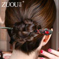 Ancient hairpin headgear simple Joker imitation pearl plate hair cheongsam classical hair ornaments ancient style Hanfu hairpin