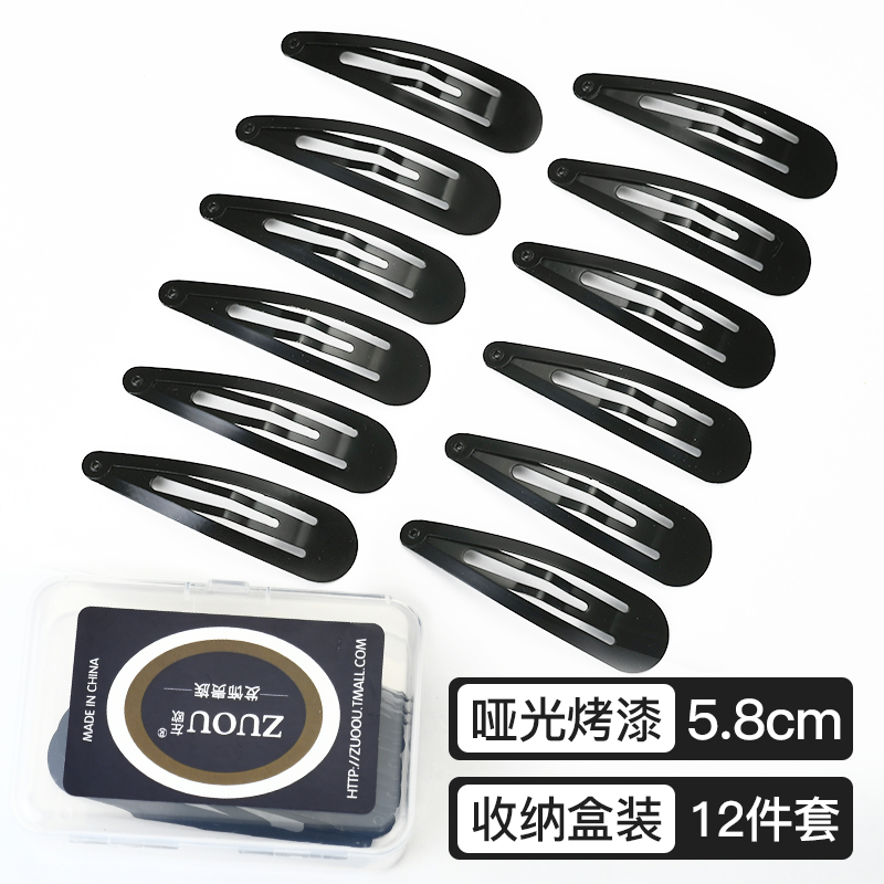 12 Small Water DropsClip Headwear Hairpin Hair Pin Simplicity Clip female black Bangs Small hairpin Side Broken hair fixed Side clip