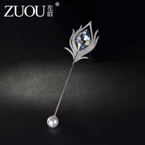 One-character brooch simple Joker Korean pin shirt accessories female pin style fashion temperament suit cardigan corsage