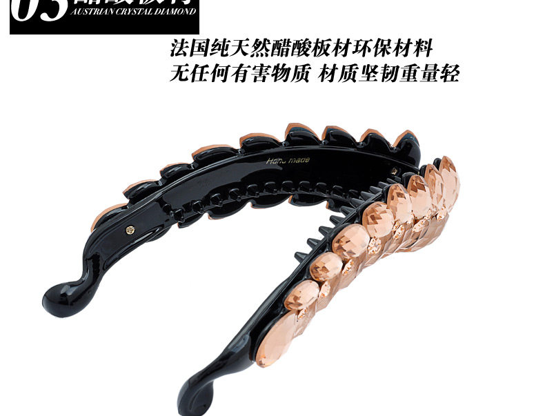 Accessoire coiffure en Diamant Crystal - Ref 1201481 Image 12