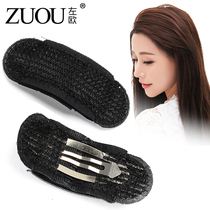 Bang fluffy hairclip pad hair device headgear invisible non-trace hair pad bbclip back head pad hair root hairpin hairpin