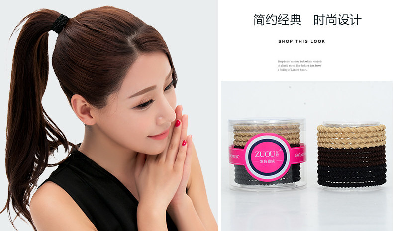 Accessoire cheveux en autre - Ref 1197362 Image 12