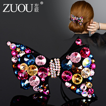 Hairclip Women Headwear 2020 New Fashion Bow Rhinestone Spring Clamp Korean Adult Joker Horse Tail Top Clip