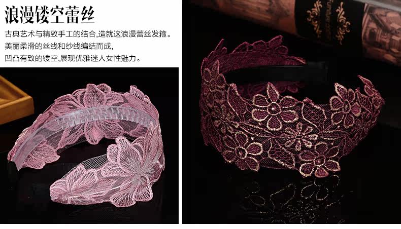 Accessoire coiffure en Fils de soie - Ref 1200240 Image 20