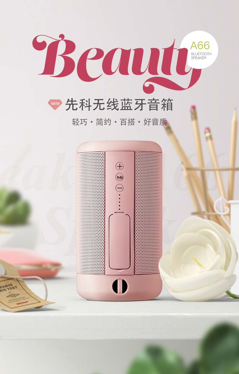 bộ phát wifi 4g cắm điện Yushchenko A66 Bluetooth loa nhỏ âm thanh siêu trầm loa siêu trầm điện thoại di động hộ gia đình giỏ người chơi mini card nhỏ pháo thép ngoài trời âm nhạc di động không dây âm lượng 3d bao quanh - Trình phát TV thông minh củ phát wifi di đông