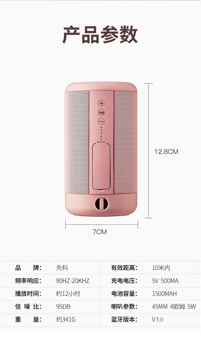 bộ phát wifi 4g cắm điện Yushchenko A66 Bluetooth loa nhỏ âm thanh siêu trầm loa siêu trầm điện thoại di động hộ gia đình giỏ người chơi mini card nhỏ pháo thép ngoài trời âm nhạc di động không dây âm lượng 3d bao quanh - Trình phát TV thông minh củ phát wifi di đông