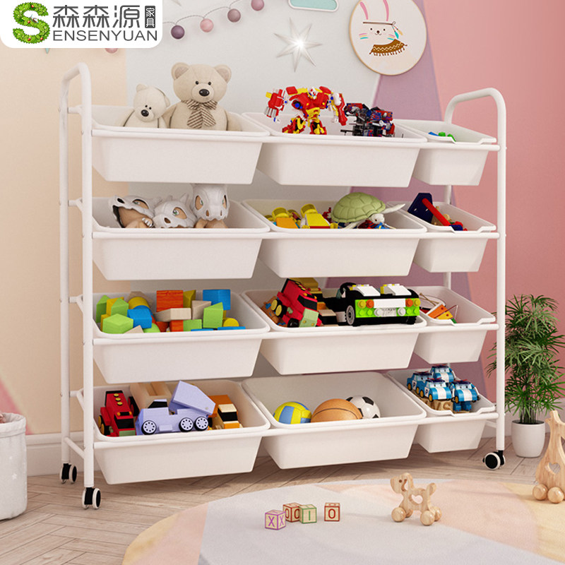 Children's toy storage shelf baby bookshelf finishing artifact kindergarten storage cabinet toy shelf shelf multi-layer