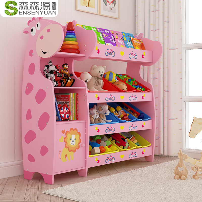 Children's toy storage rack Kindergarten baby toy storage cabinet Children's bookshelf picture book shelf shelf shelves multi-layered