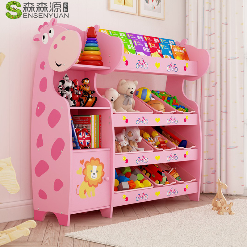 Toy Rack Children Containing Shelf Finishing Cabinet Toy Containing Box Baby Plotter Shelf Multilayer Large Capacity-Taobao