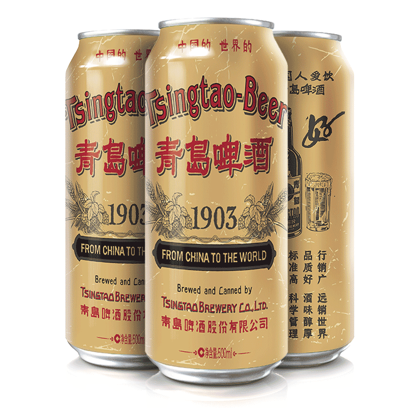 青岛啤酒 1903复古罐精酿啤酒 500ml*18听 天猫优惠券折后￥99包邮（￥119-20）