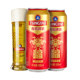 Tsingtao Beer Fu Lu Shou Jubilee Celebration Banquet Beer Fu Can 500ml*12 Listening*2 Boxes