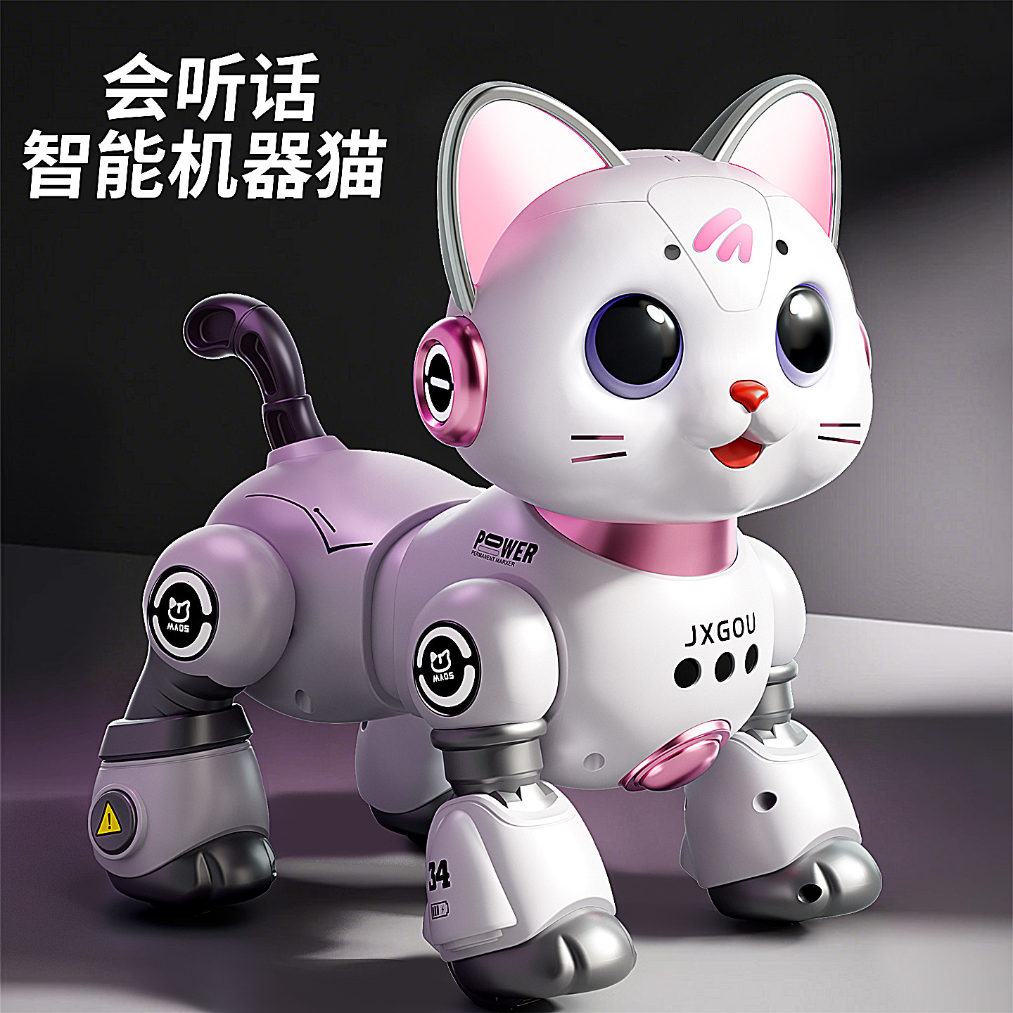 Умный робот кошка детская игрушка 3 головоломки мальчик девочка электрический пульт дистанционного управления ходьба вызовет робота подарок 6