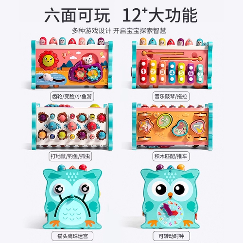 Детские игрушки от 1 до 2 лет 0 детей 3 развивающие 8 дошкольного образования 9 шесть 10 десять мальчиков 7 маленьких девочек ребенок 6 месяцев 12 недель