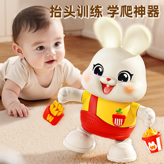 Chase, crawl and practice raising your head. the electric rabbit can sing and dance.