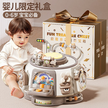 Baby Hand Drum Toy, Children's Six-Sided Early Education Toy for 0-1 Year Old, 6-12 Months Baby Toy, Music Treasure Box