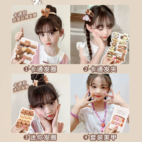 Игрушка, ювелирное украшение для принцессы, аксессуар для волос, подарок на день рождения, 6 лет