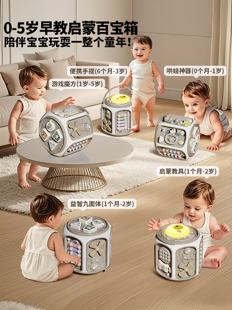 Baby Toys for 0-1 Year Old and 6 Months Old, Educational Early Learning Gifts for Toddlers, Suitable for Boys and Girls, Hand Drum