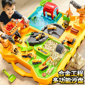 Space Toy Sand Boys' Plasticine Ultra-Light Clay Kidsren's Food-Grade Sand Tray Tool Set Birthday Gift