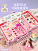 Children's Cosmetics Makeup Set Genuine Full Princess Little Girl Non-Toxic Washable Makeup Box Nail Polish Toy