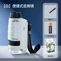 Портативный микроскоп, ремешок, батарея