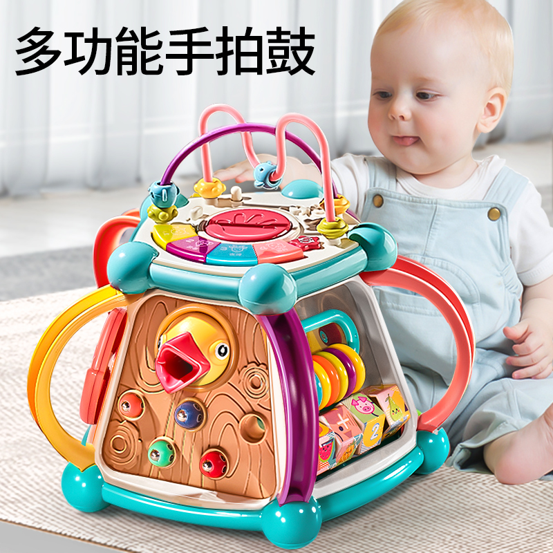 Baby Toy Hand Pat 0 1 year old Puzzle Early Education 2 Young Children Beat the drums Baby 6 months 7 Seven hexahedron 8 8-Taobao