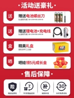 Фавориты плюс покупка и наслаждайтесь предпочтительной доставкой