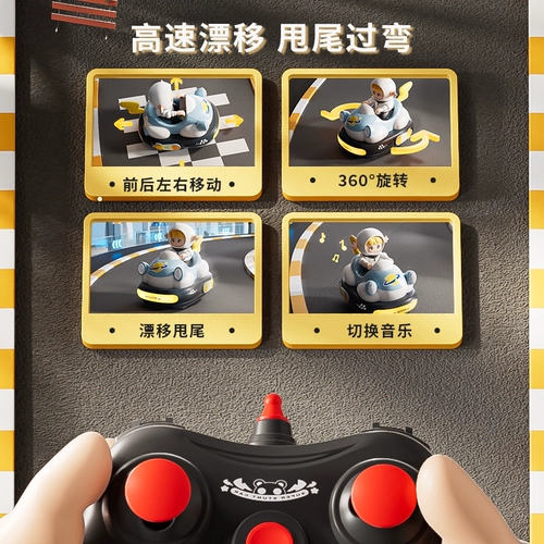 儿童玩具女孩子2025新款爆款益智3到6岁以上4男孩的生日礼物7男童