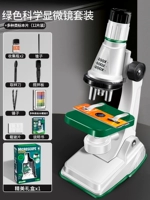 [Обновление и увеличение] HD 1200x микроскоп-белоснежный зеленый (отправьте 12 образец+инструмент+батарея+учебная книга)