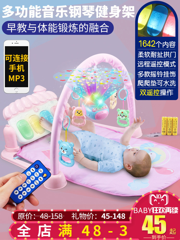 Bedside Bell Newborn Baby Bed Bell Foot Pedal 0-1 year old with music rotating bed toy pendant baby 2-3 months