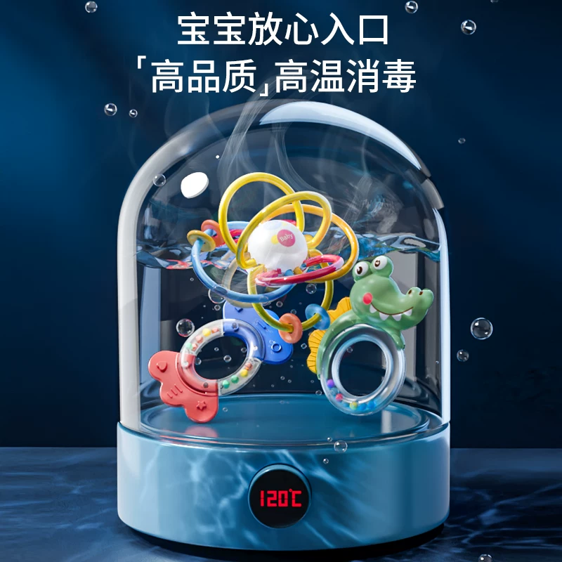 Детская игрушка для новорождённых, подарочная коробка, 1 год, подарок на день рождения, 6 месяцев