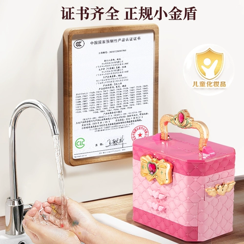 Детская игрушка для школьников, подарок на день рождения, изысканный стиль