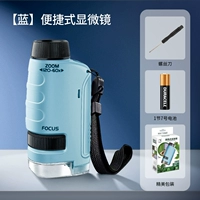 Портативный микроскоп, ремешок, батарея