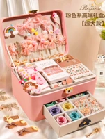 Розовая коробочка для хранения, наклейки для ногтей для маникюра, заколка для волос для принцессы